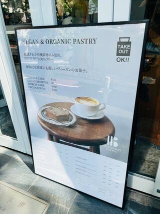 Perch by WOODBERRY COFFEE ROASTERSのクチコミ写真8