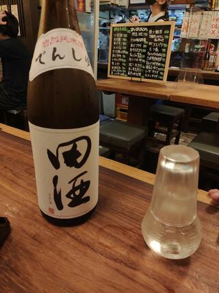 渋谷 居酒屋 とんがらしのクチコミ写真1