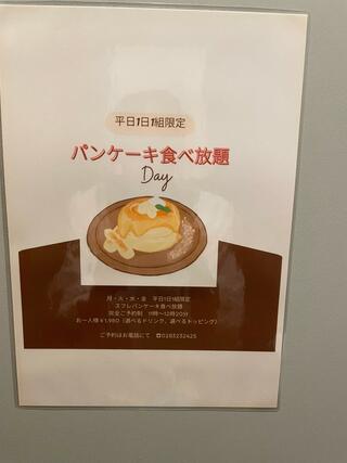 神谷カフェのクチコミ写真5