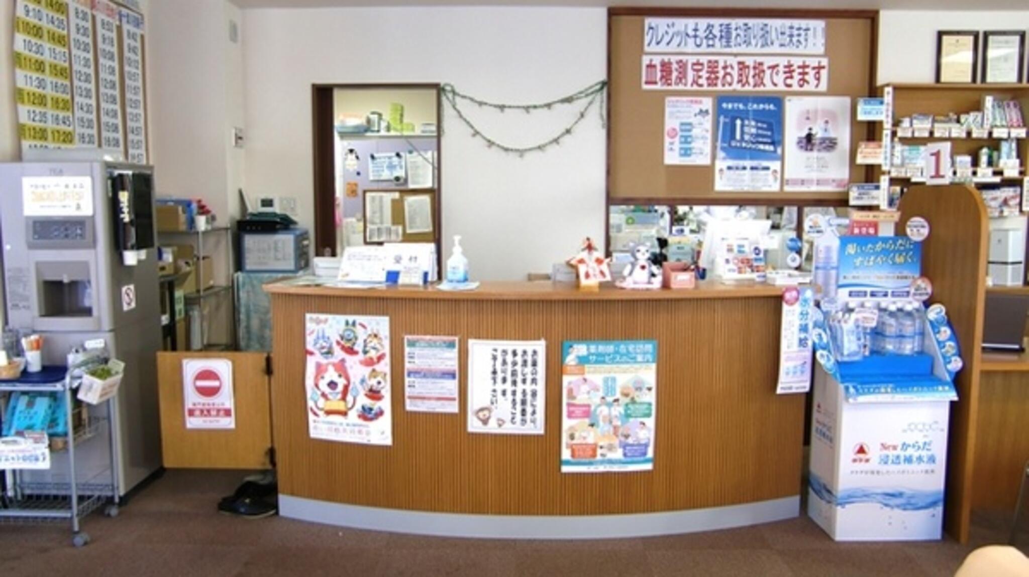 富士薬品 こぶし調剤薬局の代表写真4