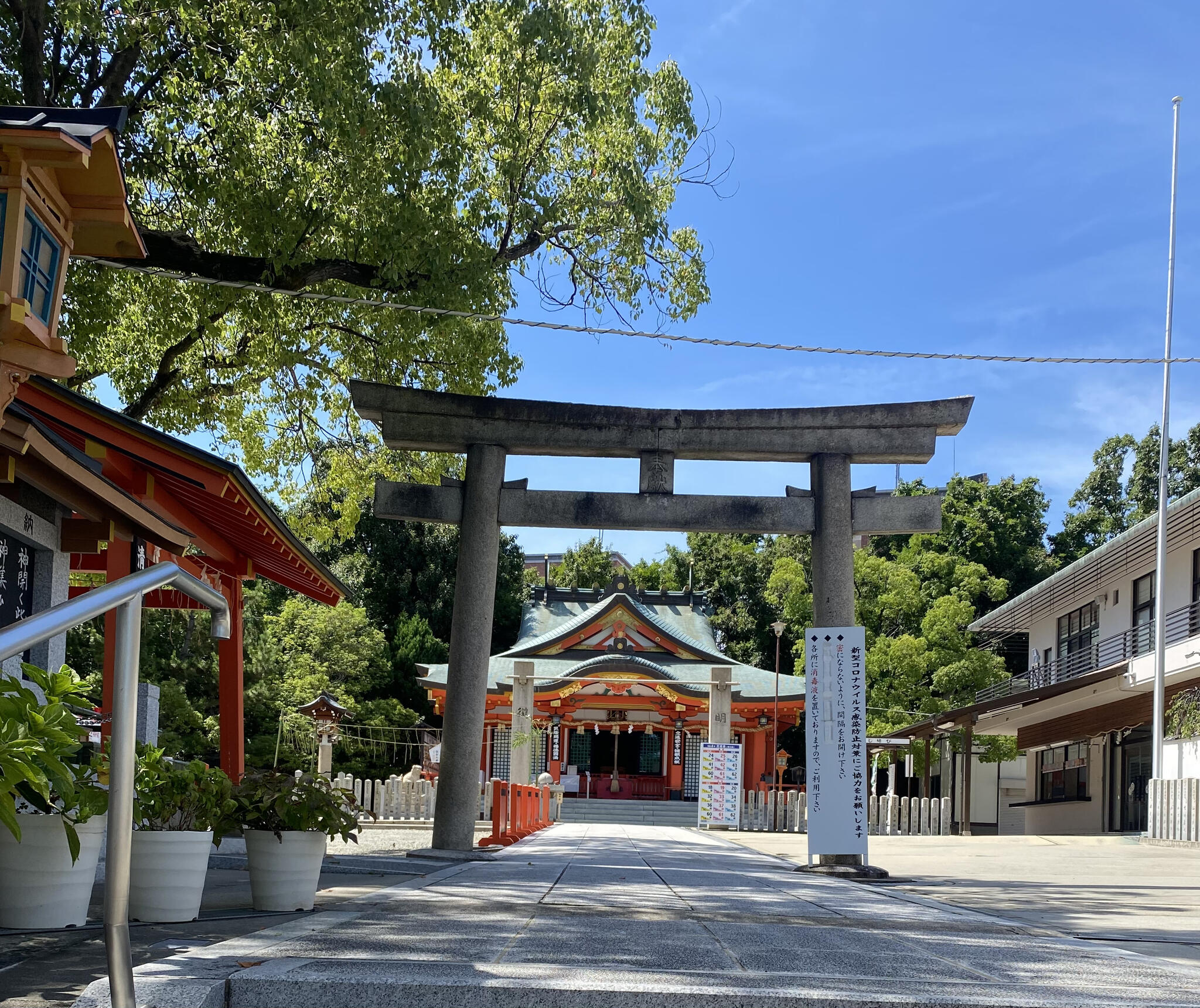 素盞烏尊神社 片山神社の代表写真4