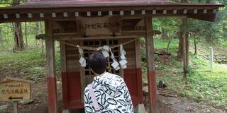 早池峯神社のクチコミ写真9