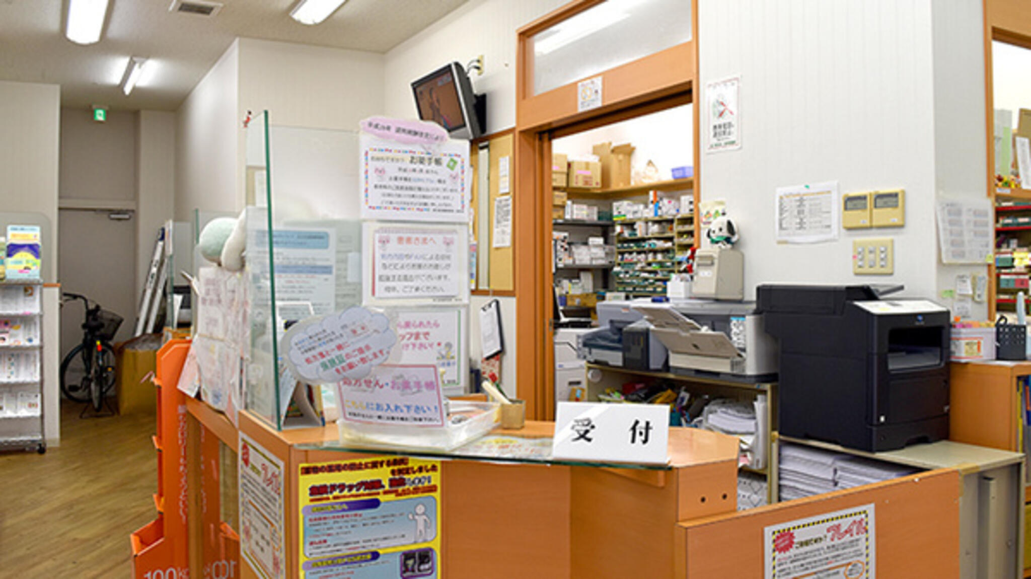 阪神調剤薬局 長田店の代表写真2