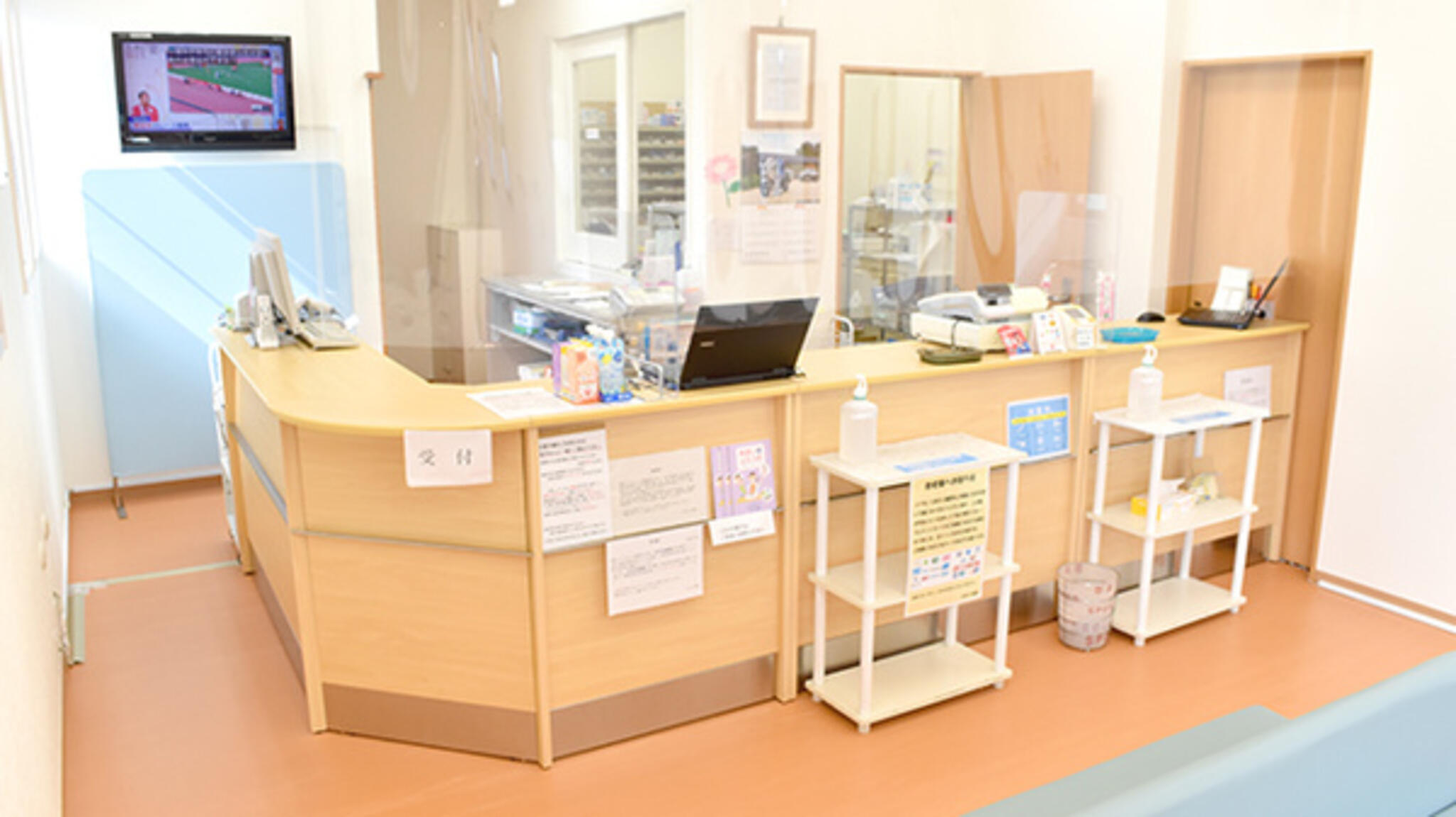 ひまわり薬局本町店の代表写真2
