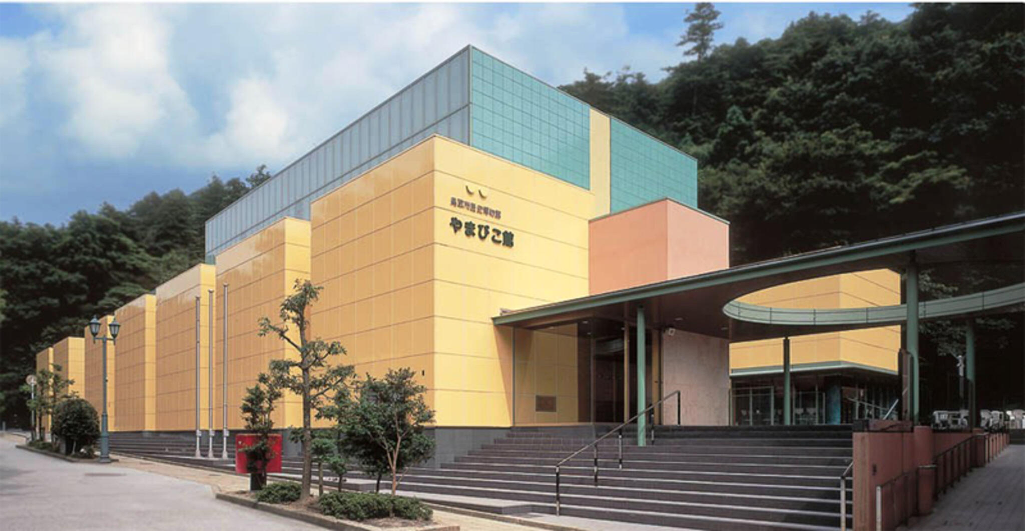 鳥取市歴史博物館やまびこ館の代表写真1