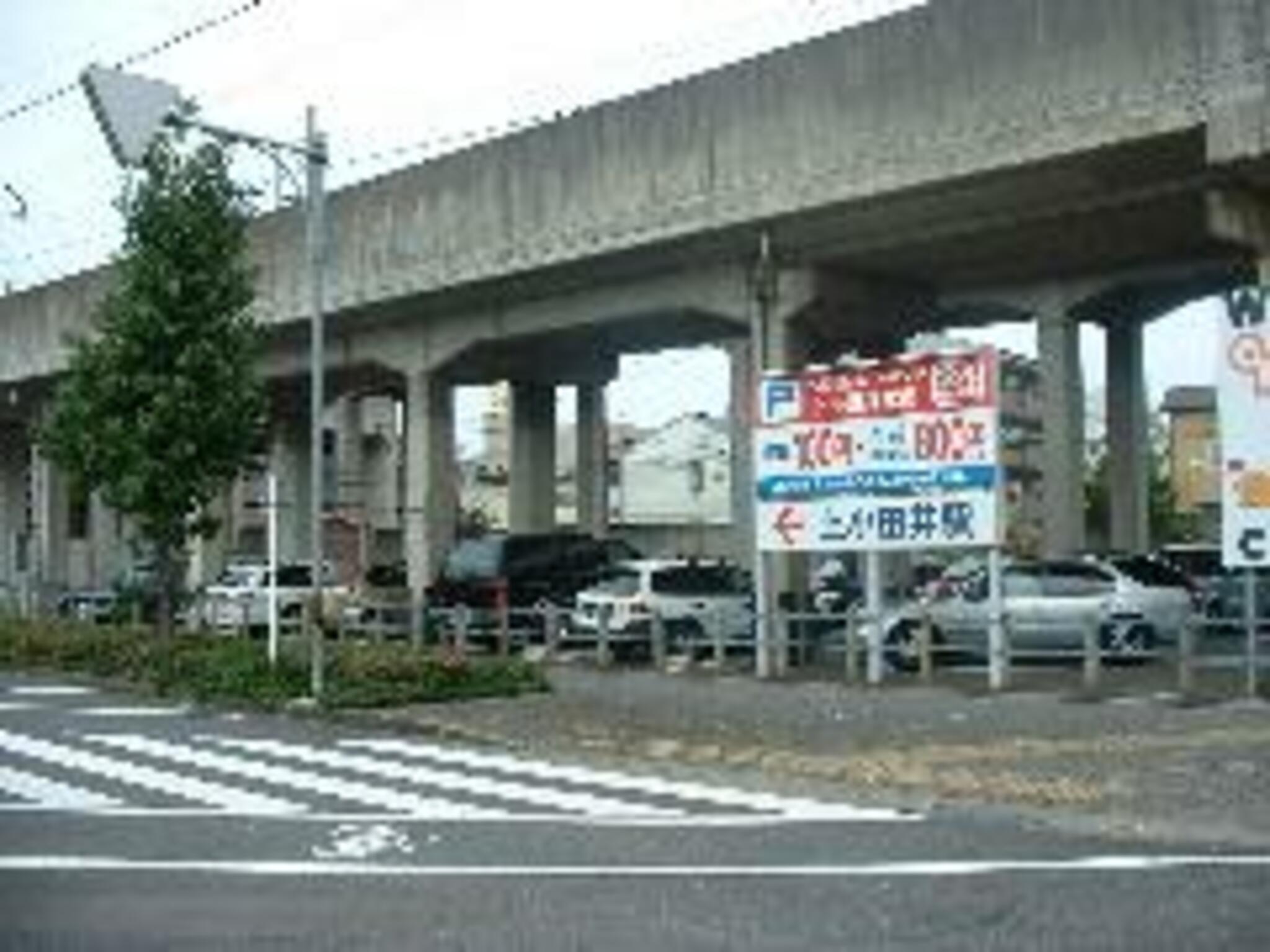 名鉄協商パーキング 上小田井駅南の代表写真1
