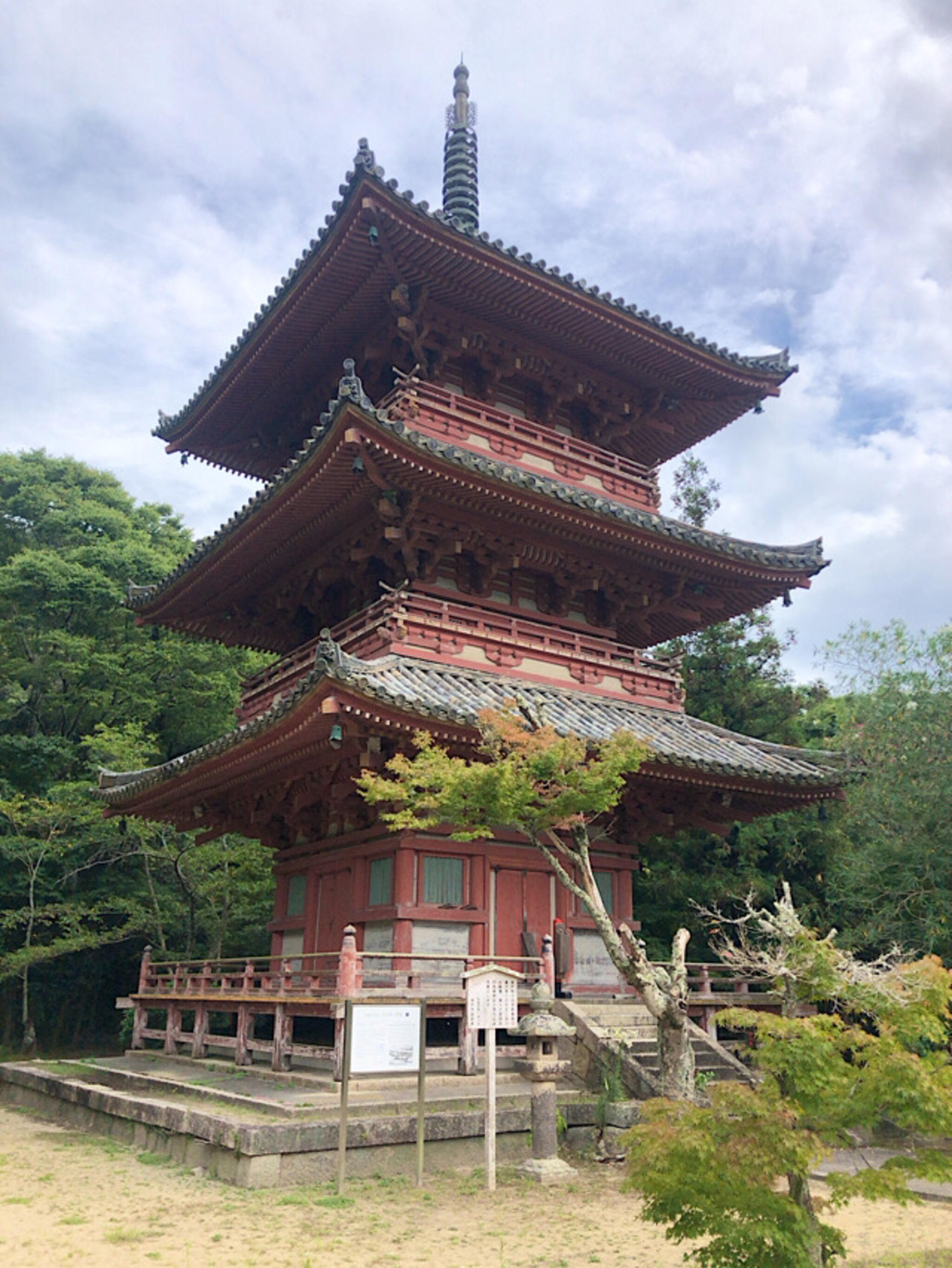 太山寺の代表写真7
