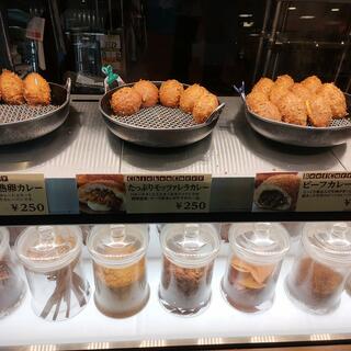 天馬 咖喱&カレーパン 札幌オーロラタウン店の写真7