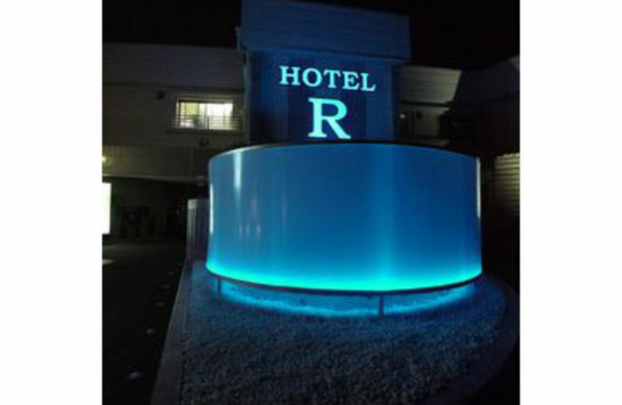 ホテル Rの代表写真3