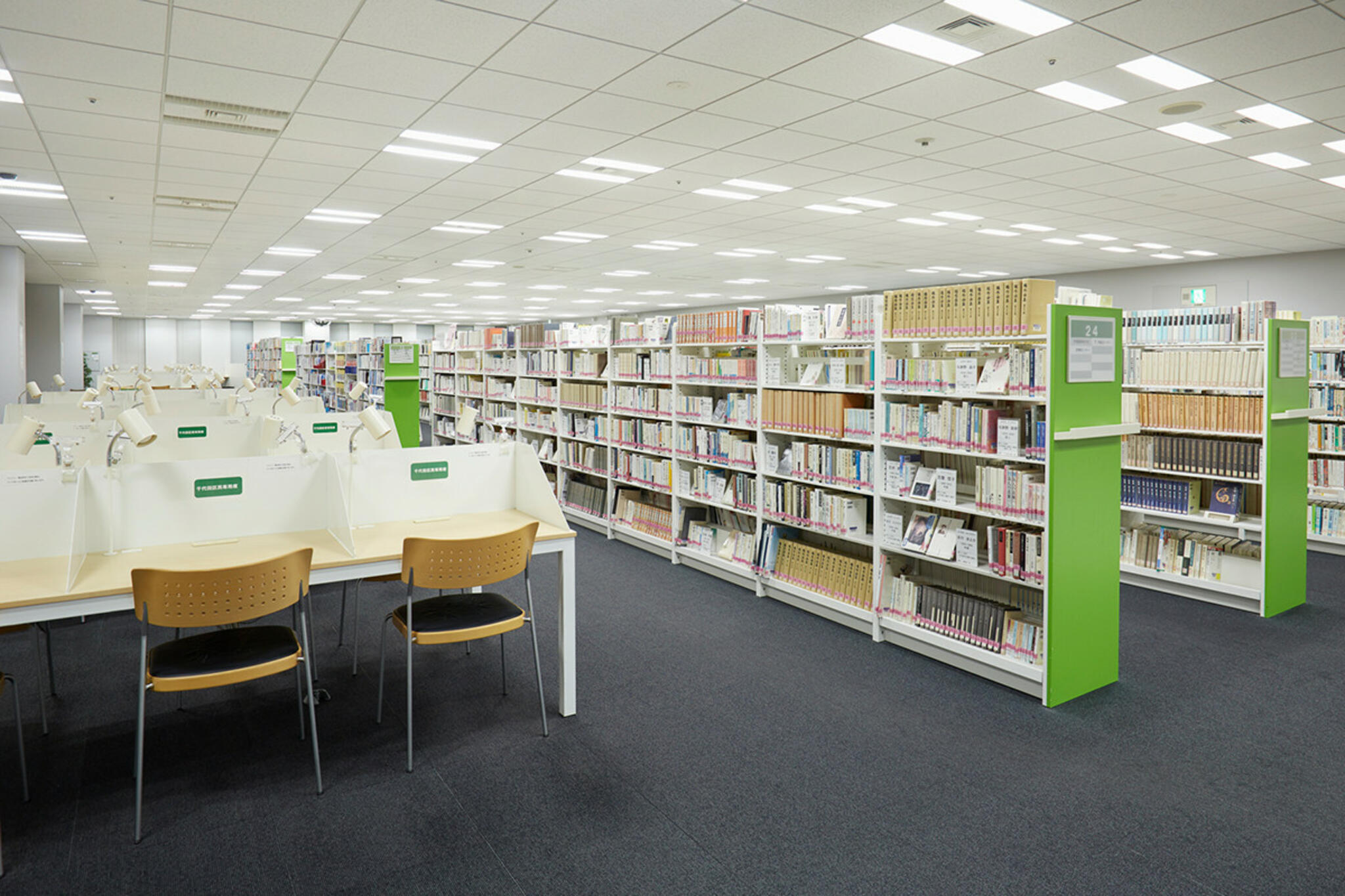 千代田区立千代田図書館の代表写真5