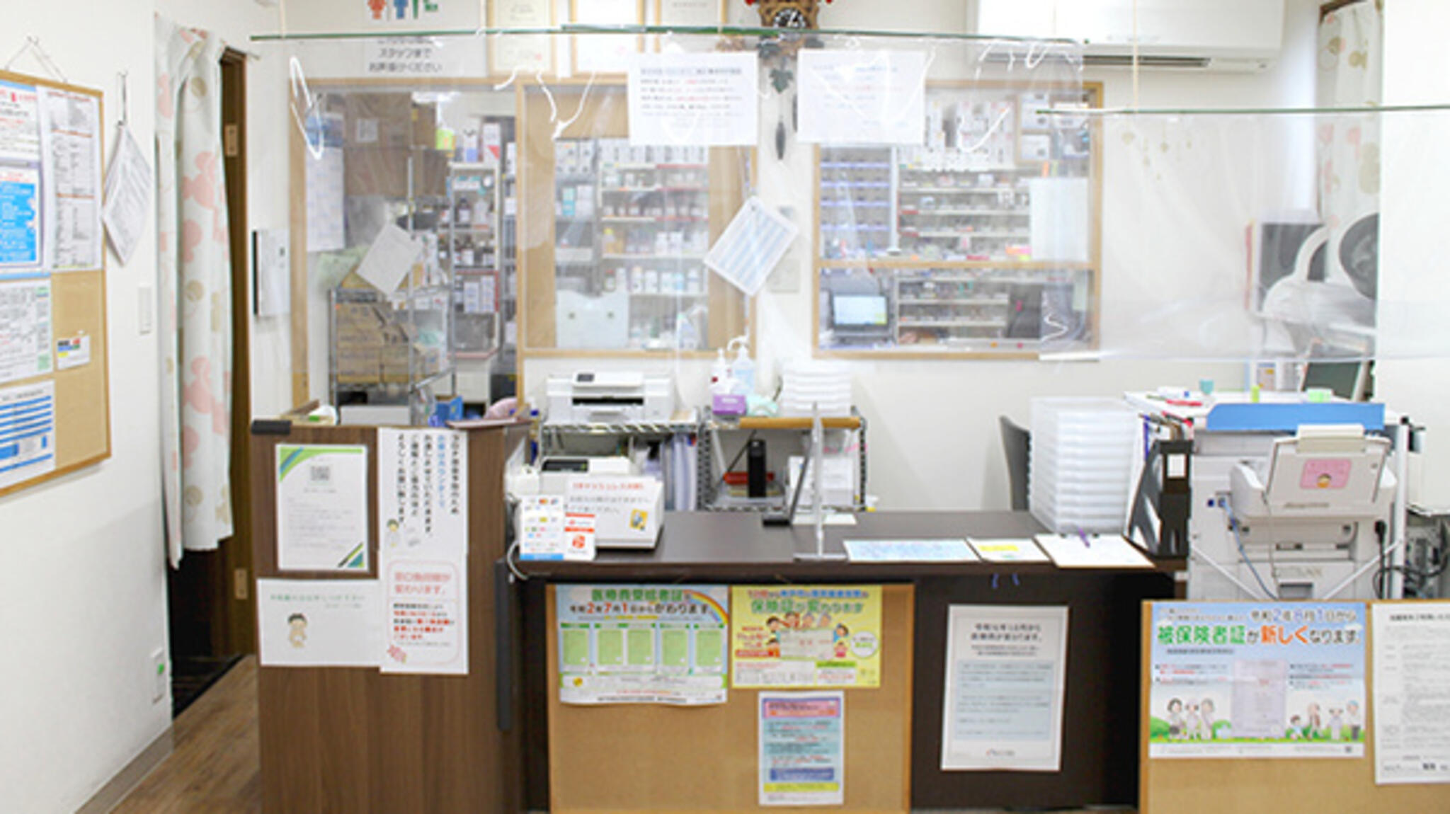 神戸元町 ハートフル薬局の代表写真2