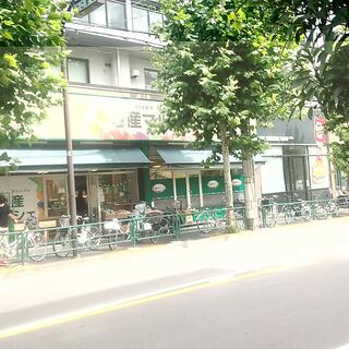 地産マルシェ 笹塚店の写真1
