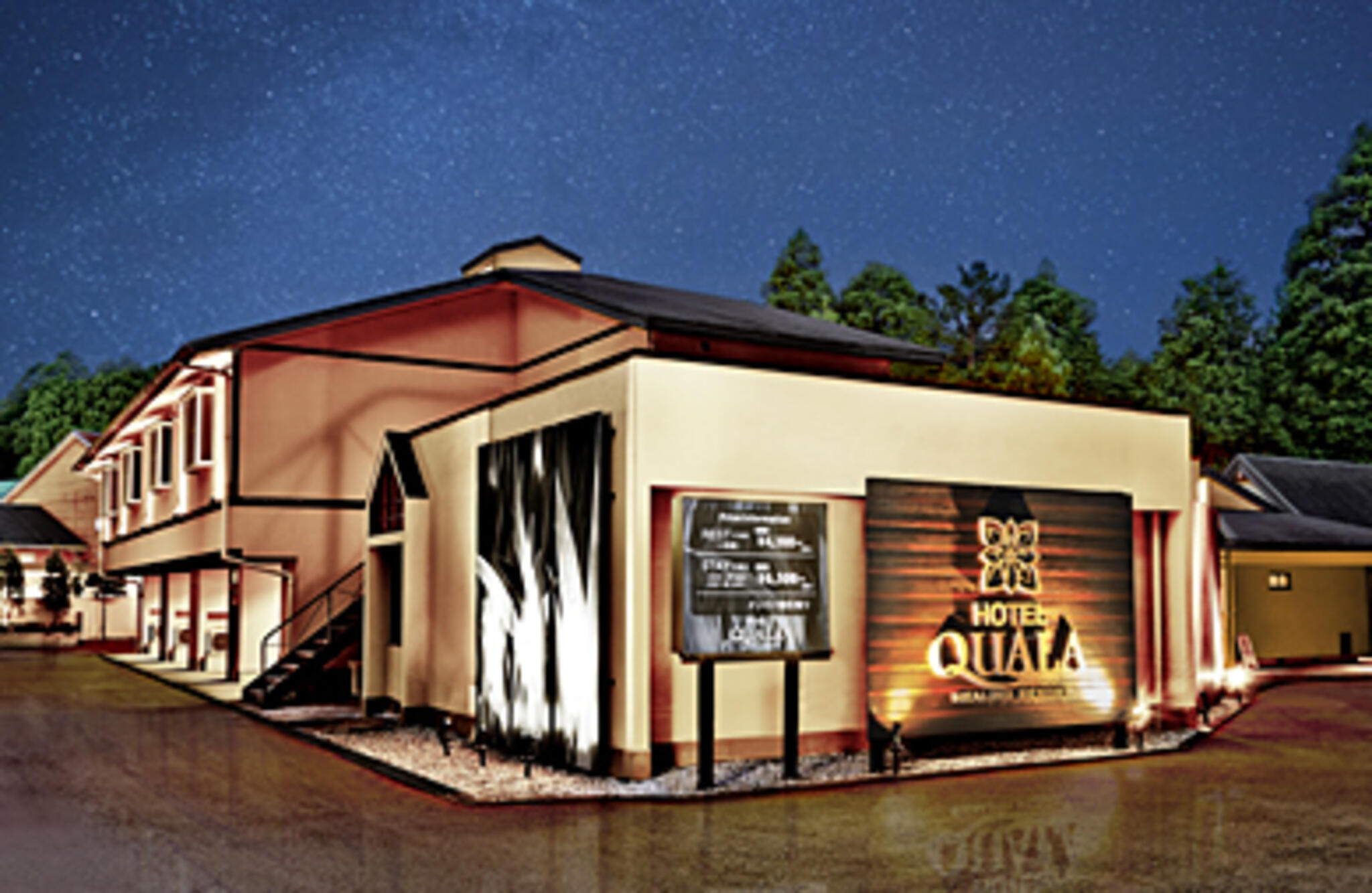 Hotel QUALAの代表写真3