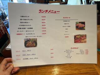肉バルYAMATO 船橋店のクチコミ写真3
