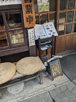 鉄板料理泉坂のクチコミ写真3