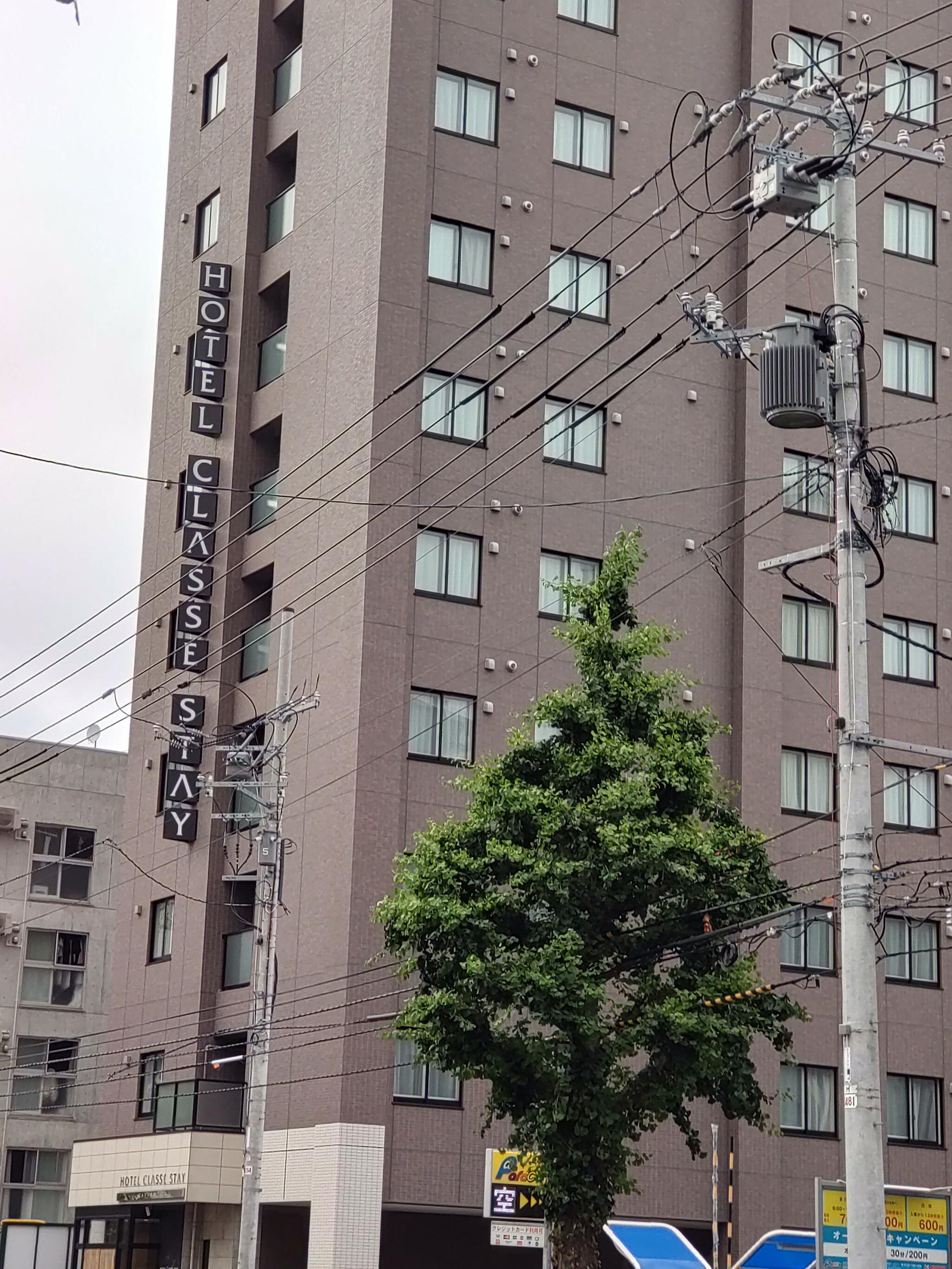 ホテルクラッセステイ札幌の代表写真4