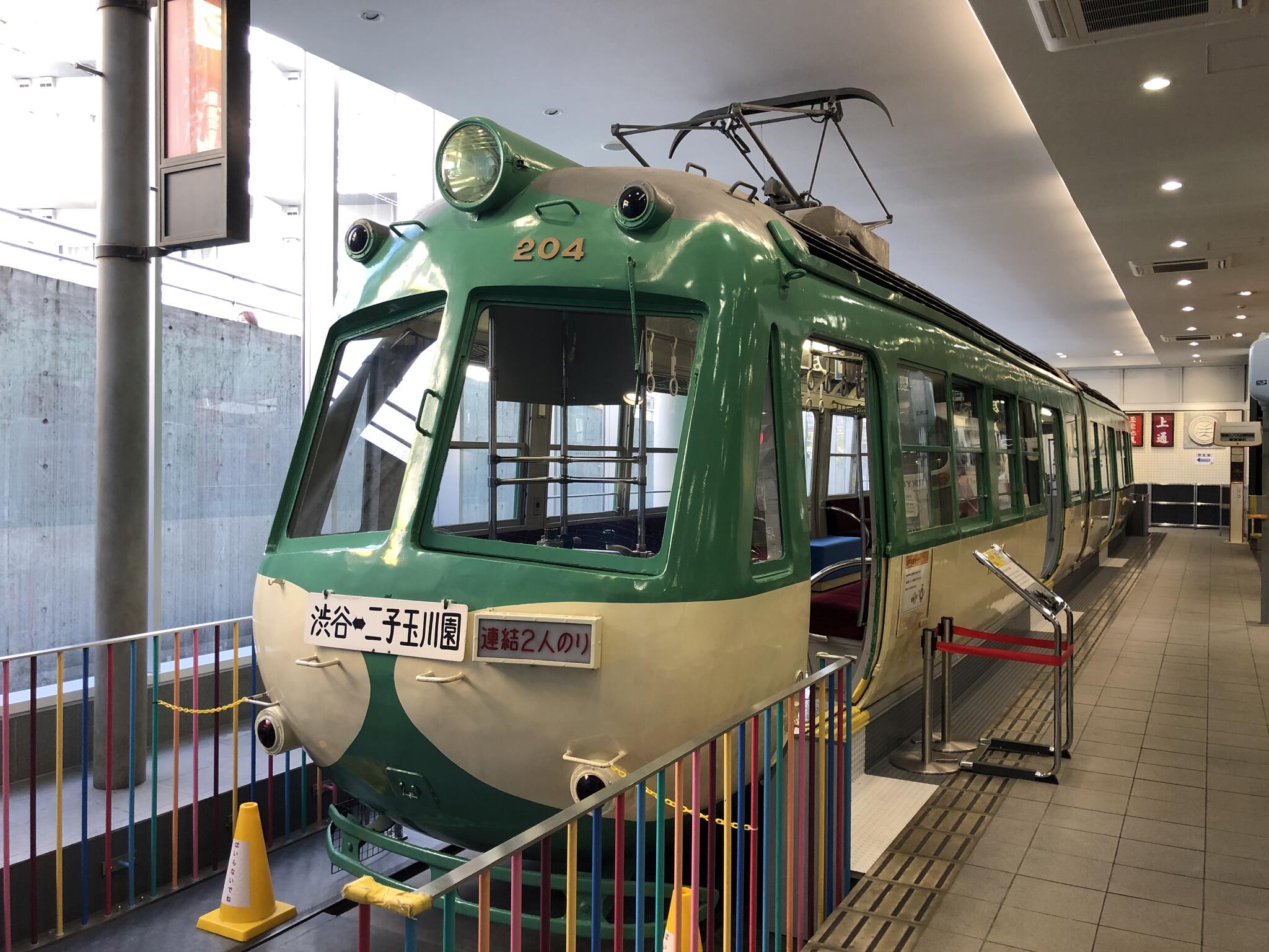 電車とバスの博物館の代表写真1
