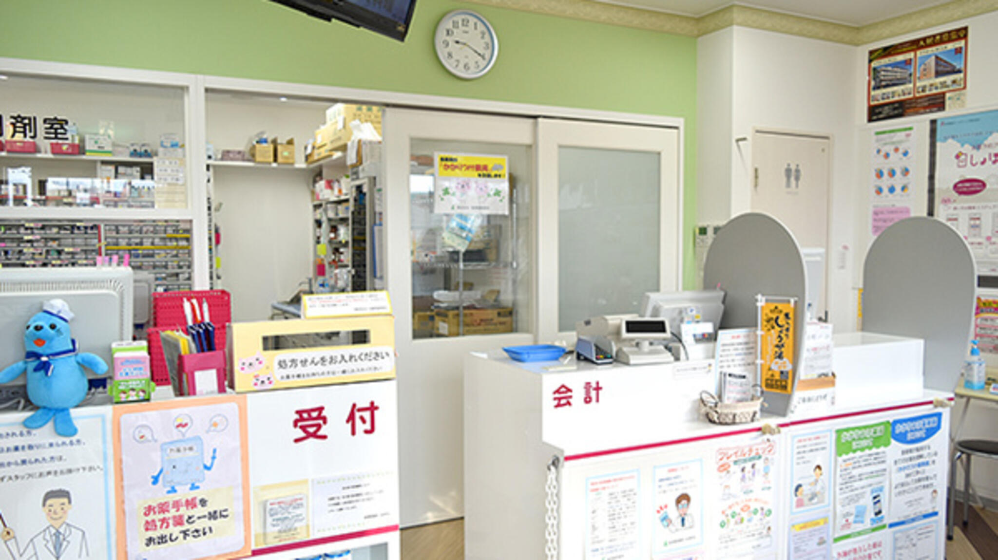 阪神調剤薬局 向洋町店の代表写真2