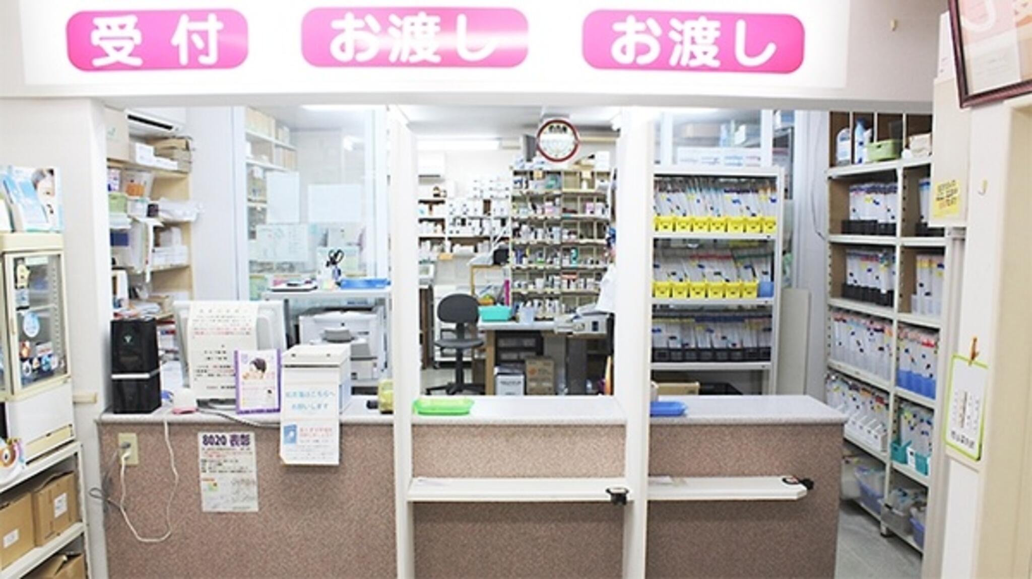 武蔵野調剤薬局西小山店の代表写真2