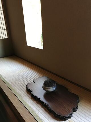 茶室寿楽庵のクチコミ写真3