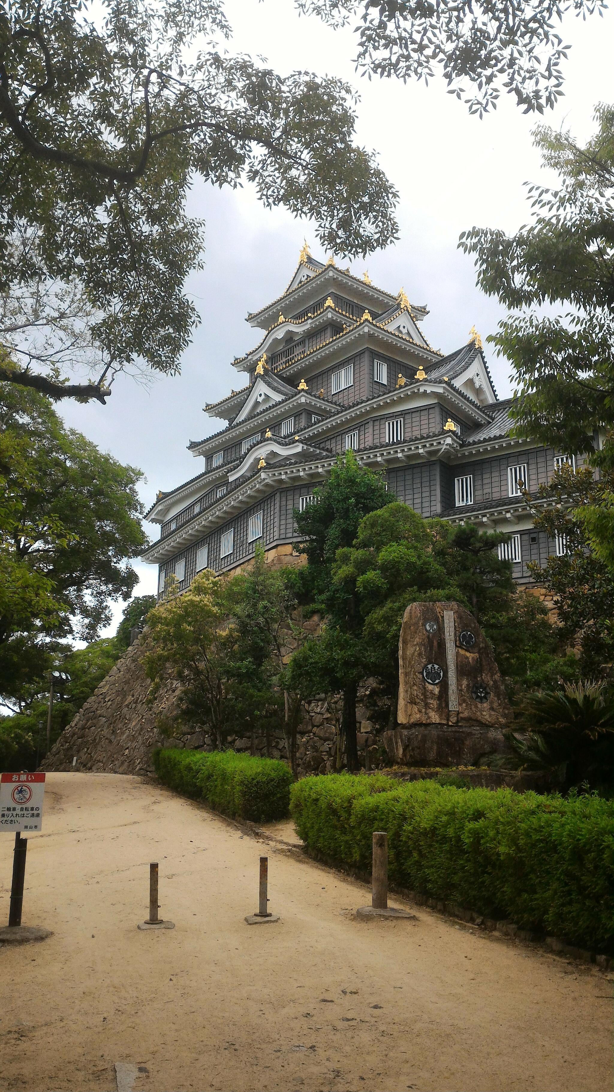 岡山城の代表写真10