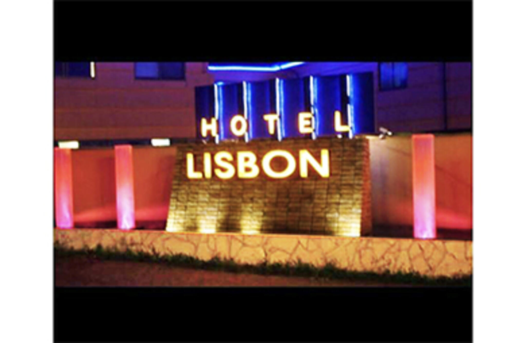 ホテル リスボンの代表写真2
