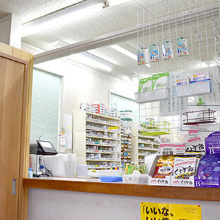 須崎町調剤薬局の写真2