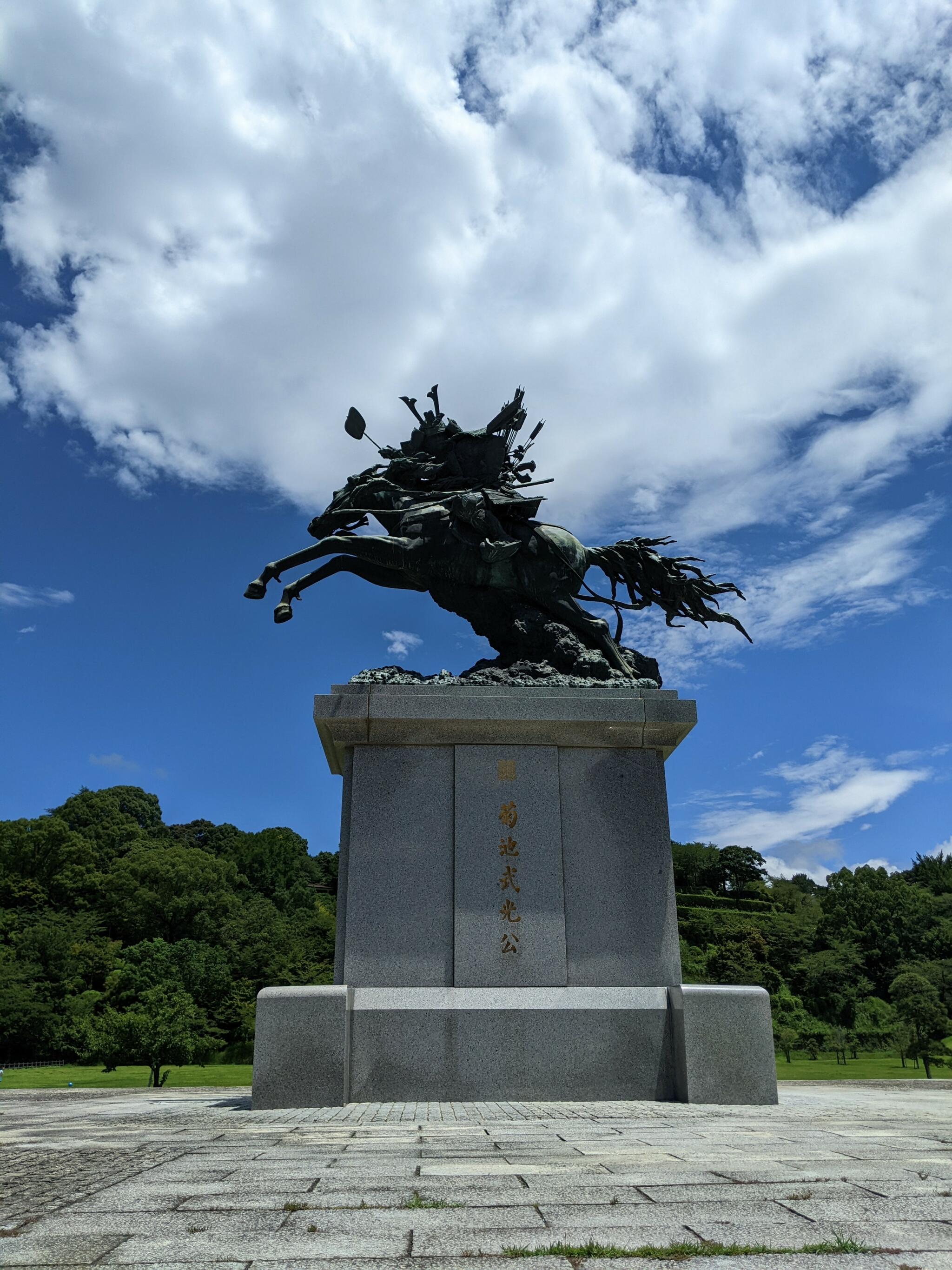 菊池神社の代表写真2