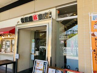 我那覇豚肉店 カフーナ旭橋のクチコミ写真3