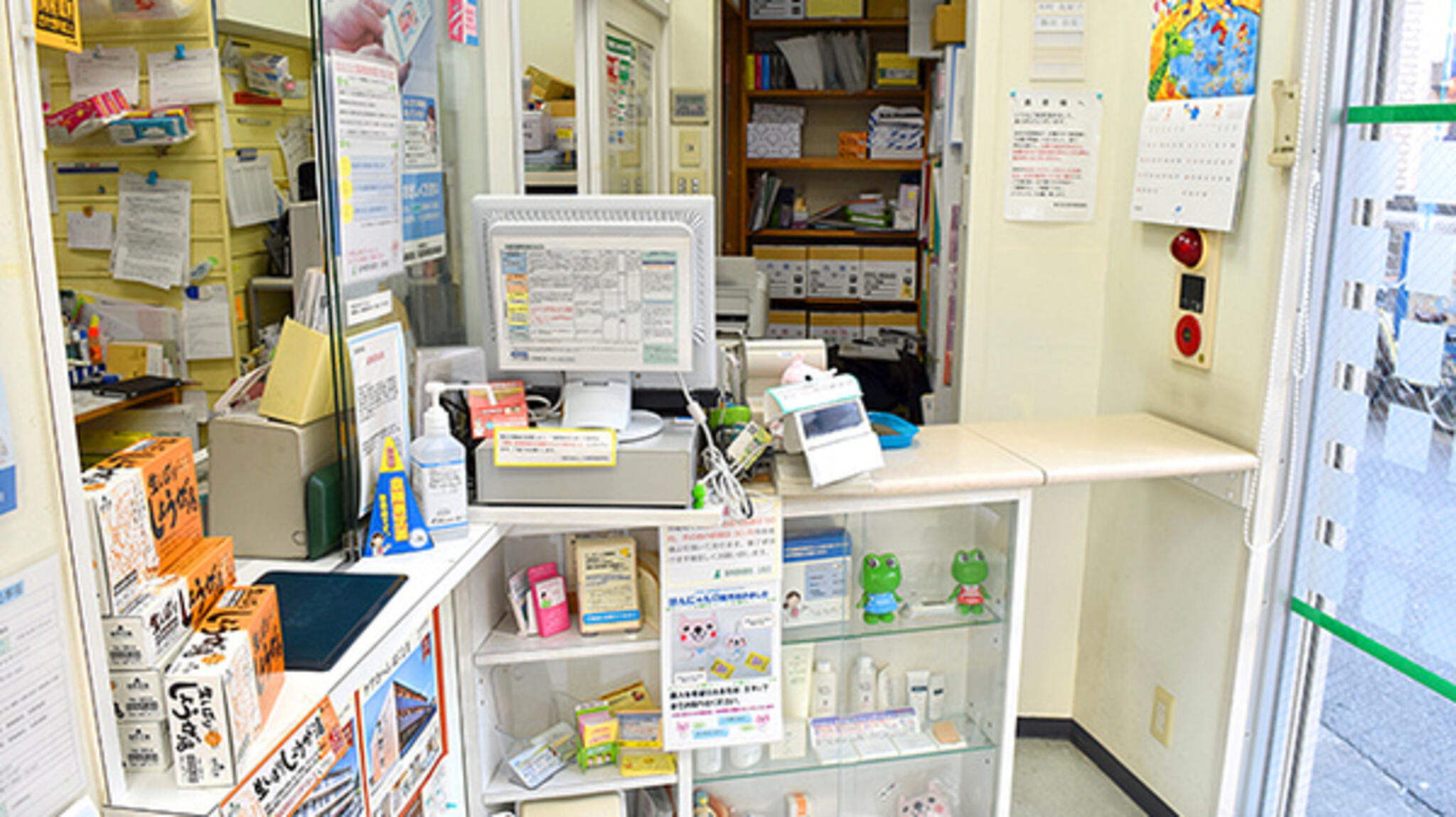 阪神調剤薬局 元町店の代表写真3