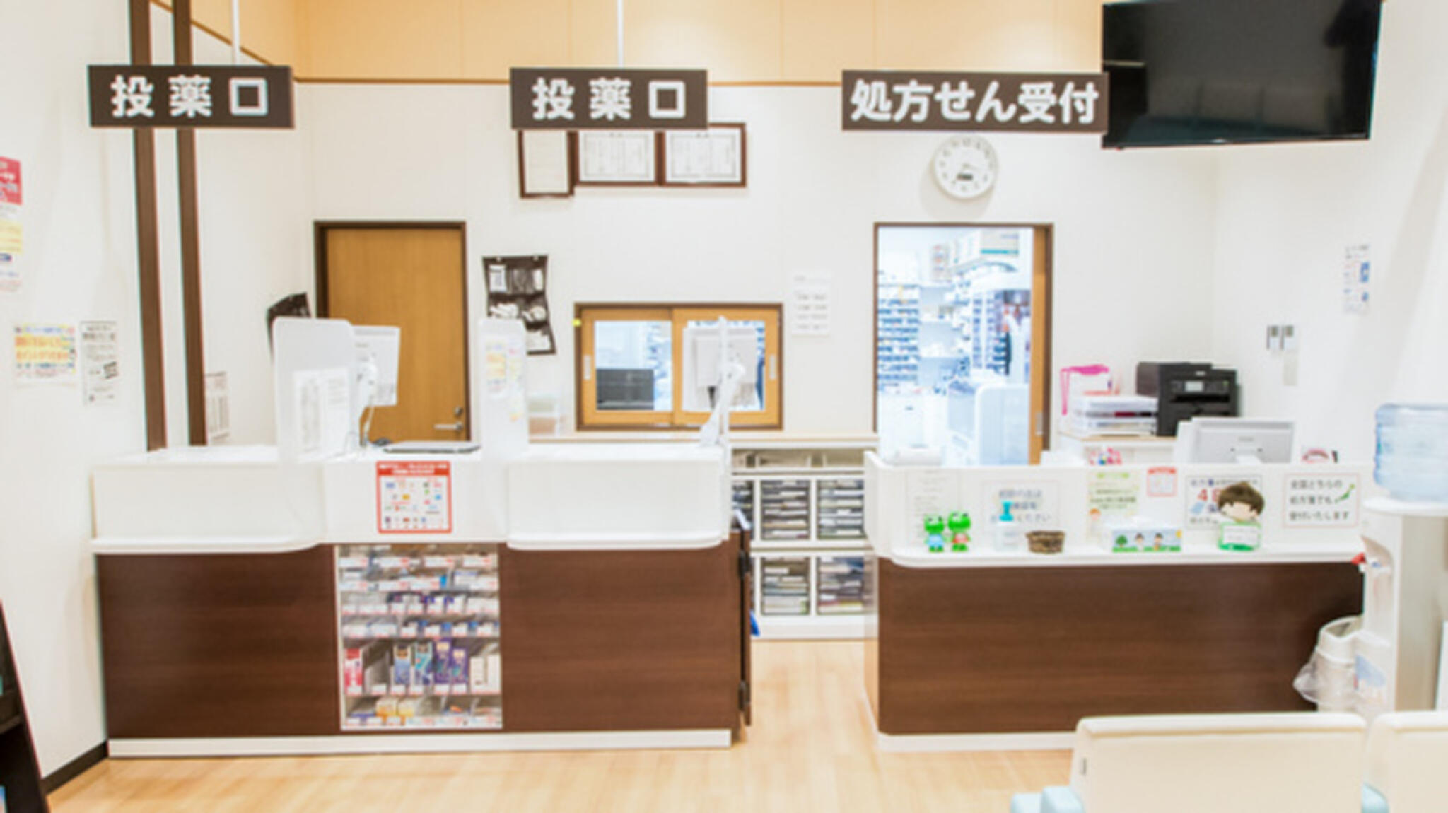 ツルハドラッグ調剤 B&D調剤薬局 鹿田清水店の代表写真2