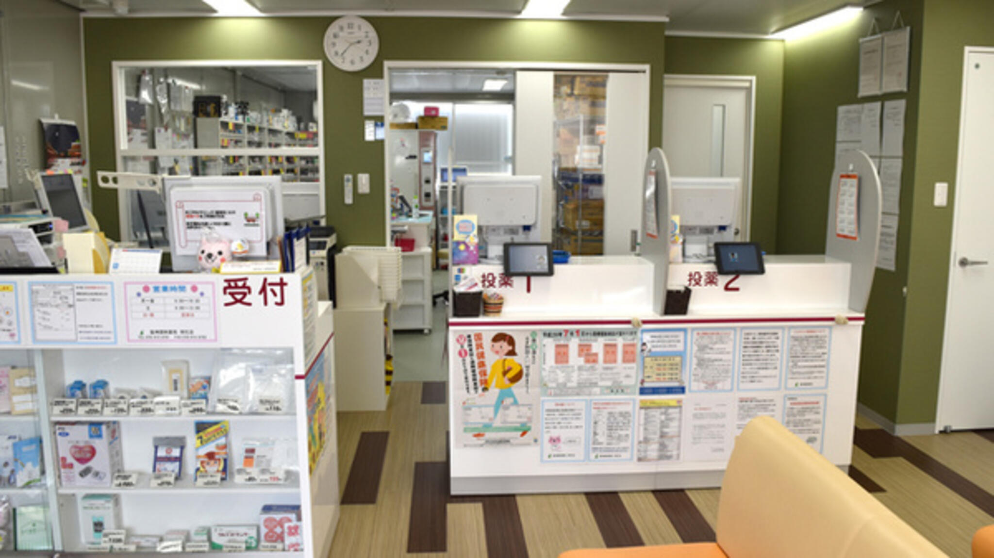 阪神調剤薬局 明石店の代表写真2