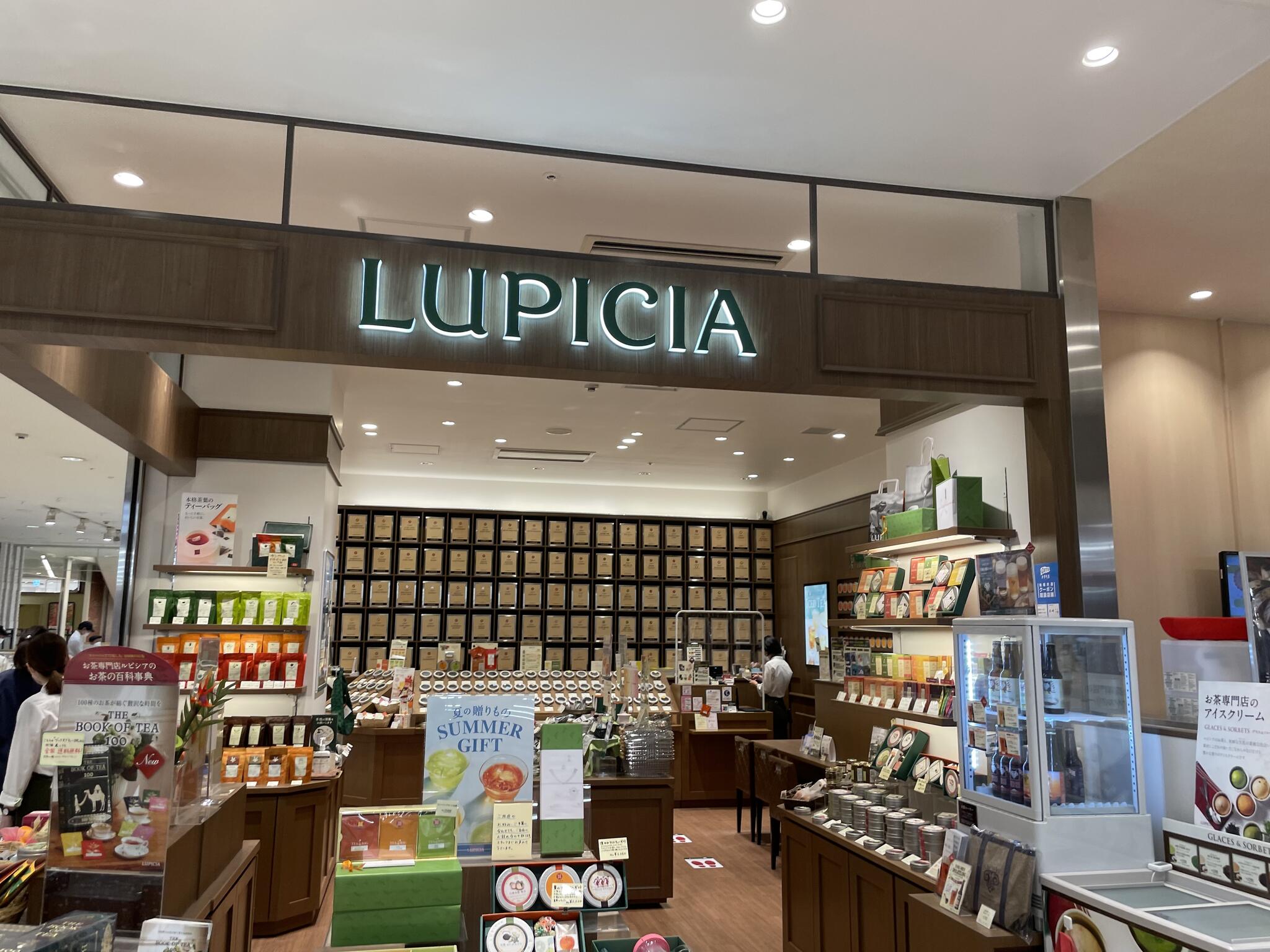 LUPICIA 長崎店の代表写真1