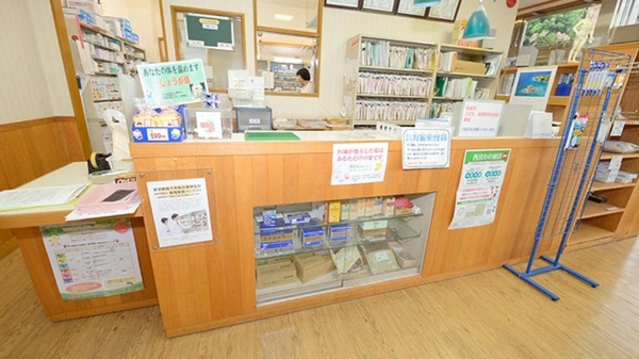 瀧川薬局与古道店の代表写真2