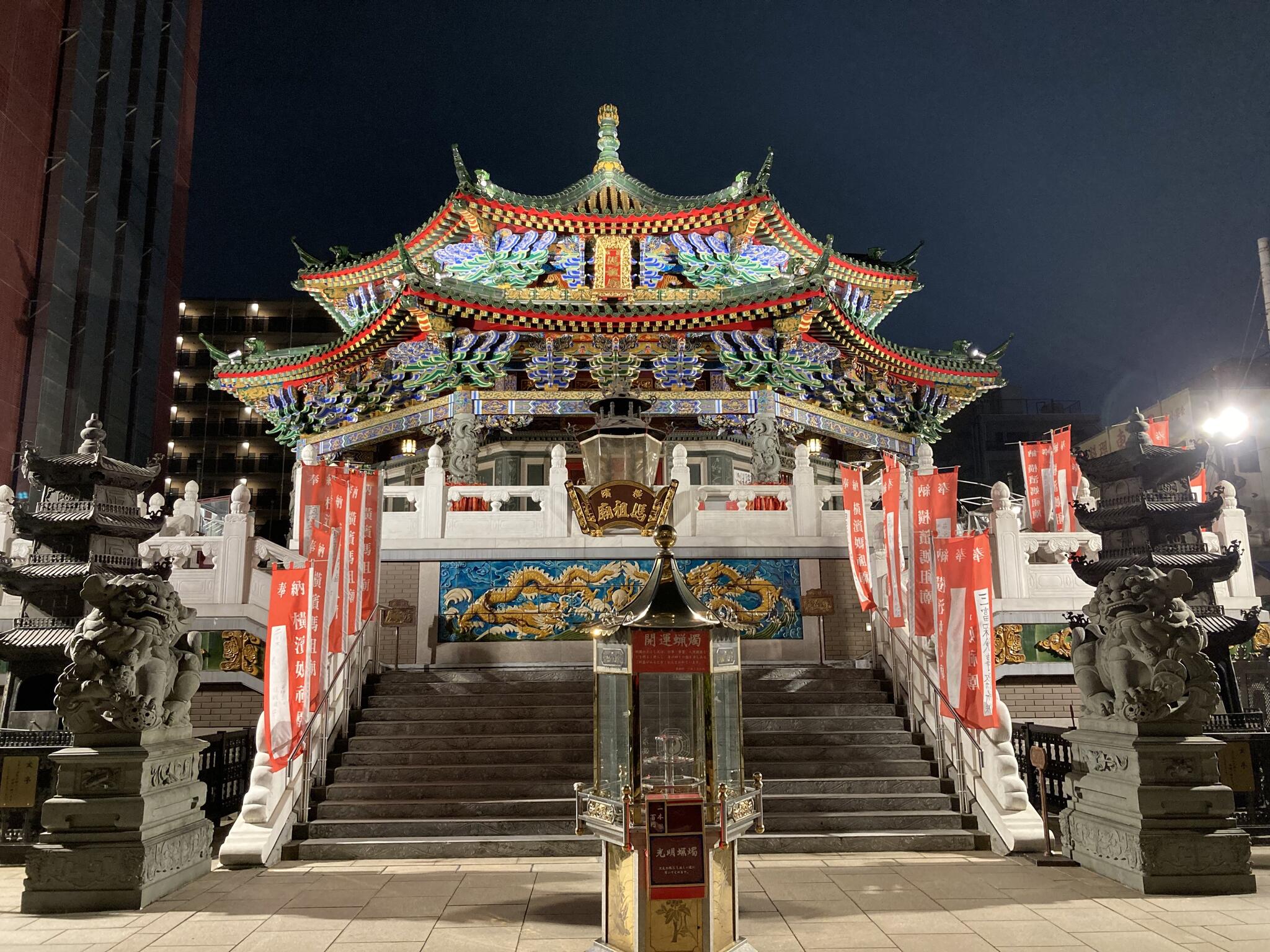 横濱媽祖廟の代表写真8