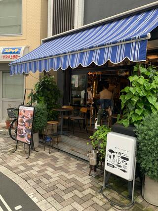 Fresh Seafood Bistro SARU 代々木上原のクチコミ写真1