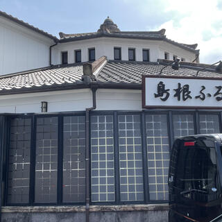 島根県物産観光館の写真17