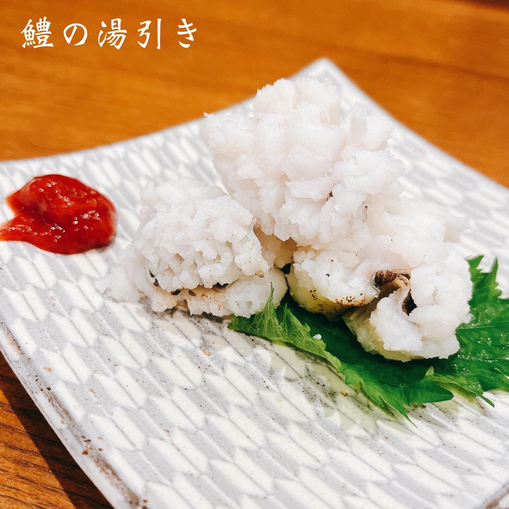 魚真 乃木坂店の代表写真5