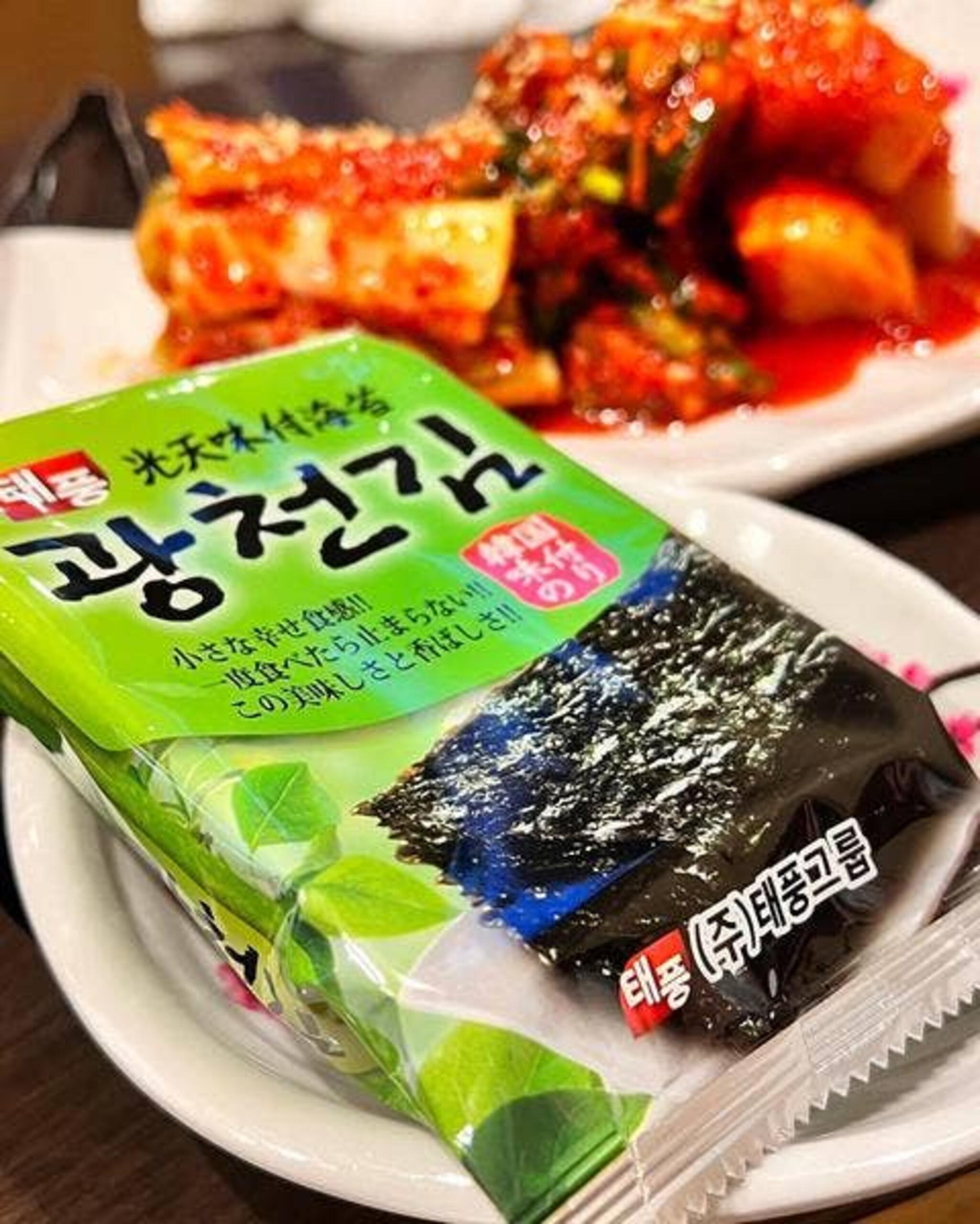 すもも 韓国料理の代表写真1