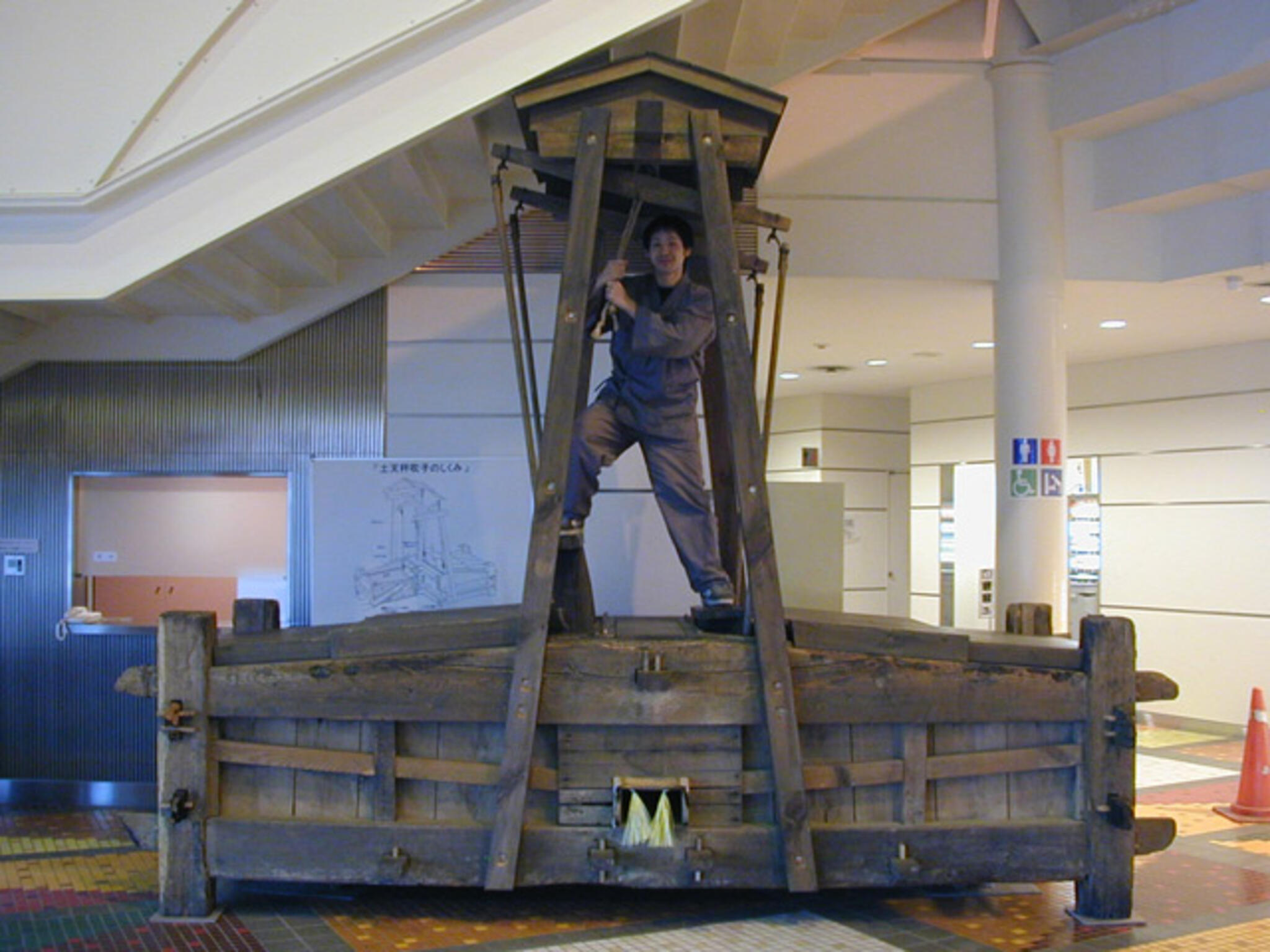 和鋼博物館の代表写真6