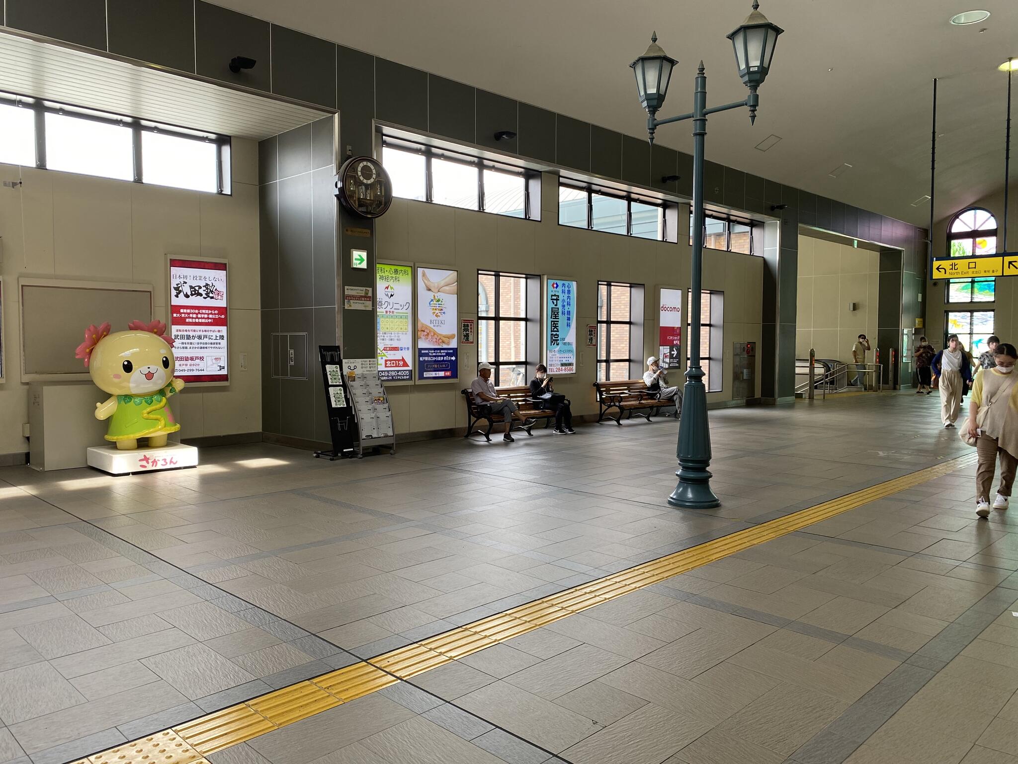 坂戸駅(埼玉県)の代表写真2