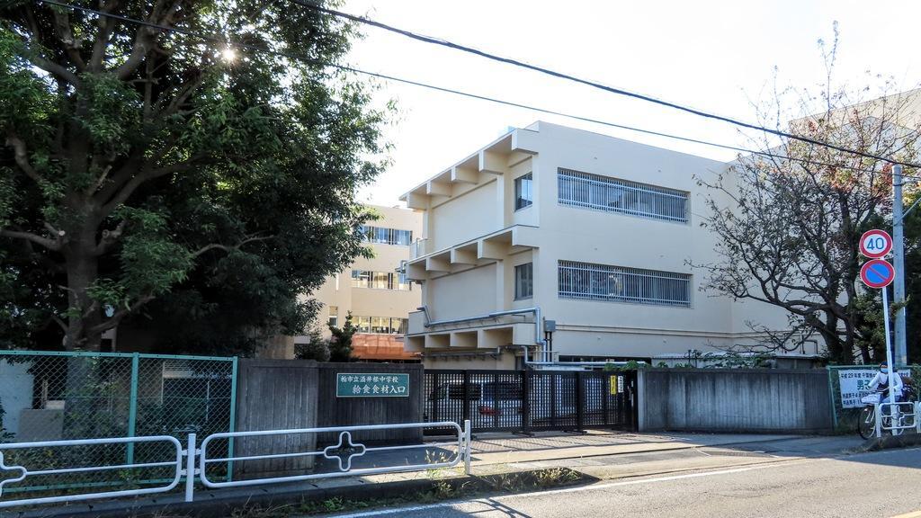 写真 : 柏市立酒井根中学校