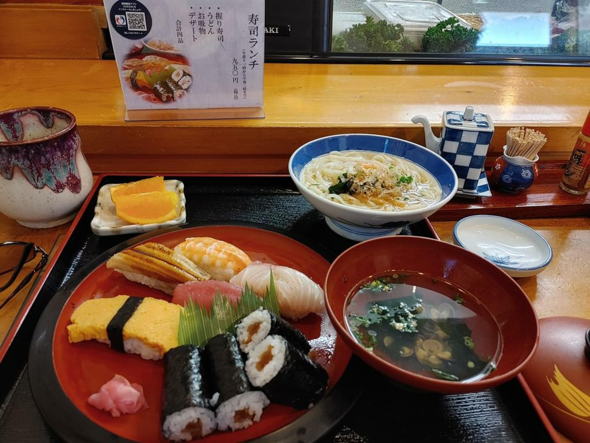 寿司よしの代表写真2