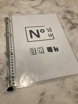 韓国料理 N ゚- ノンボ - 大須店のクチコミ写真2