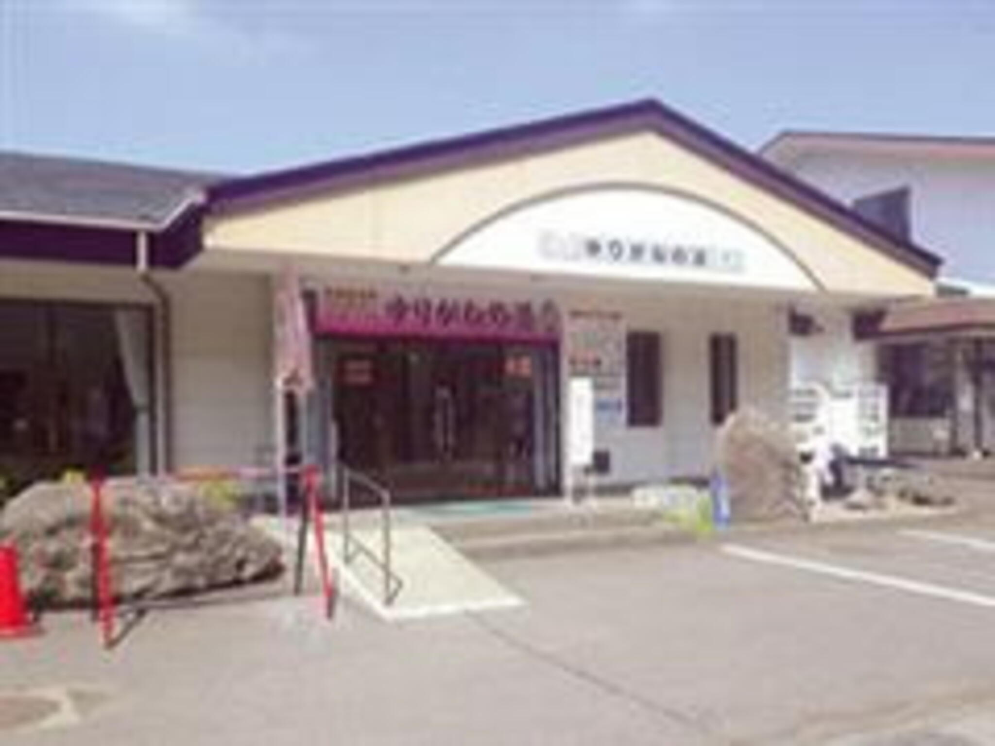 那珂川町温泉浴場ゆりがねの湯の代表写真7