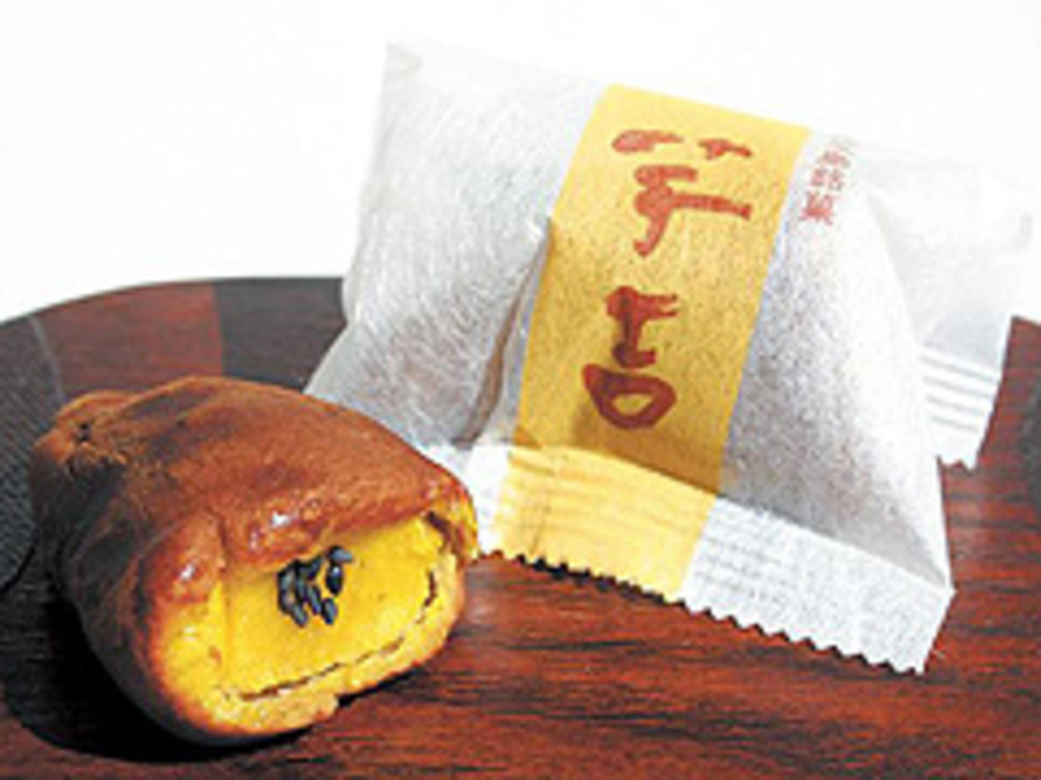 ボッコ製菓の代表写真3