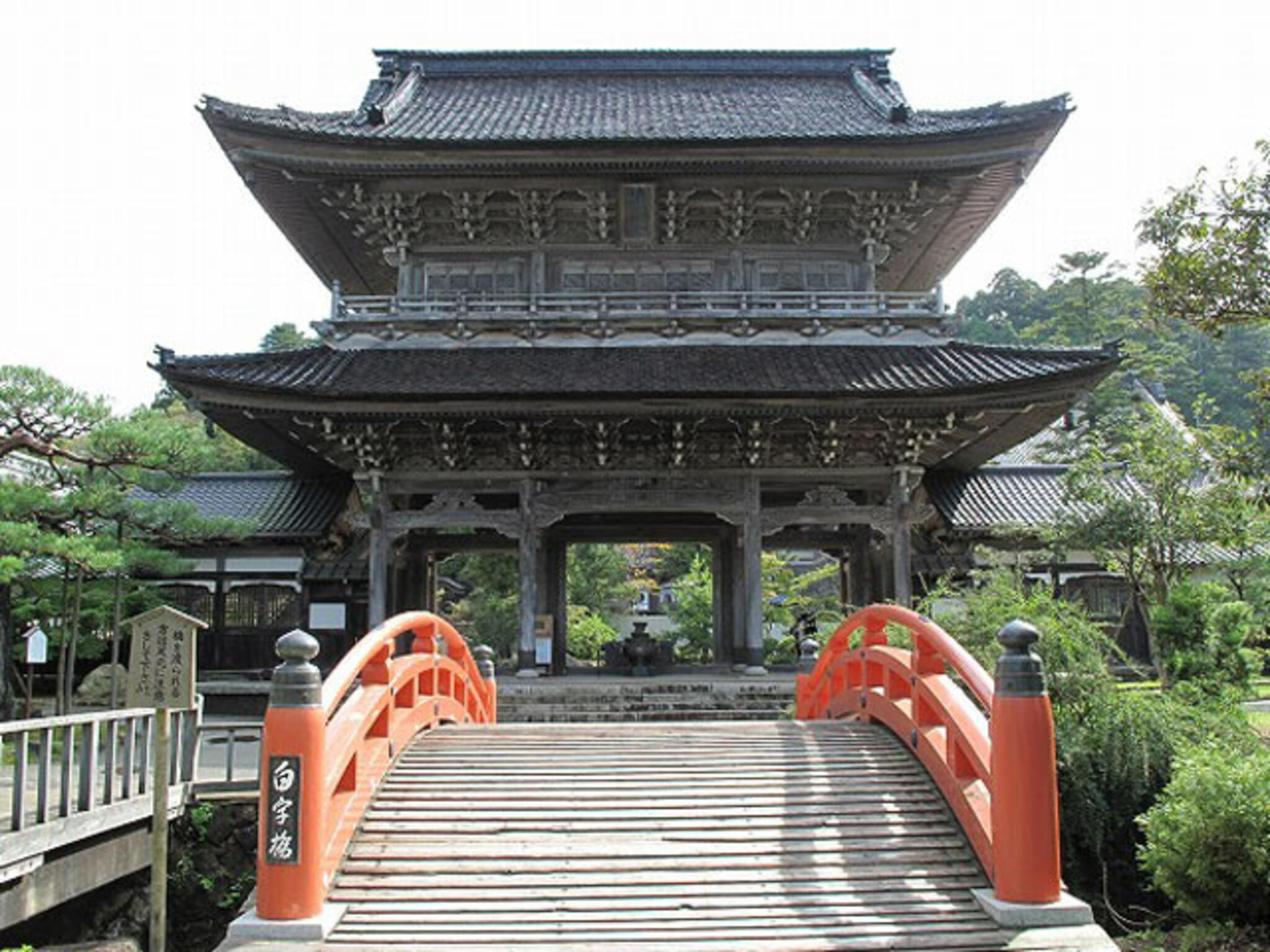 大本山總持寺祖院の代表写真7