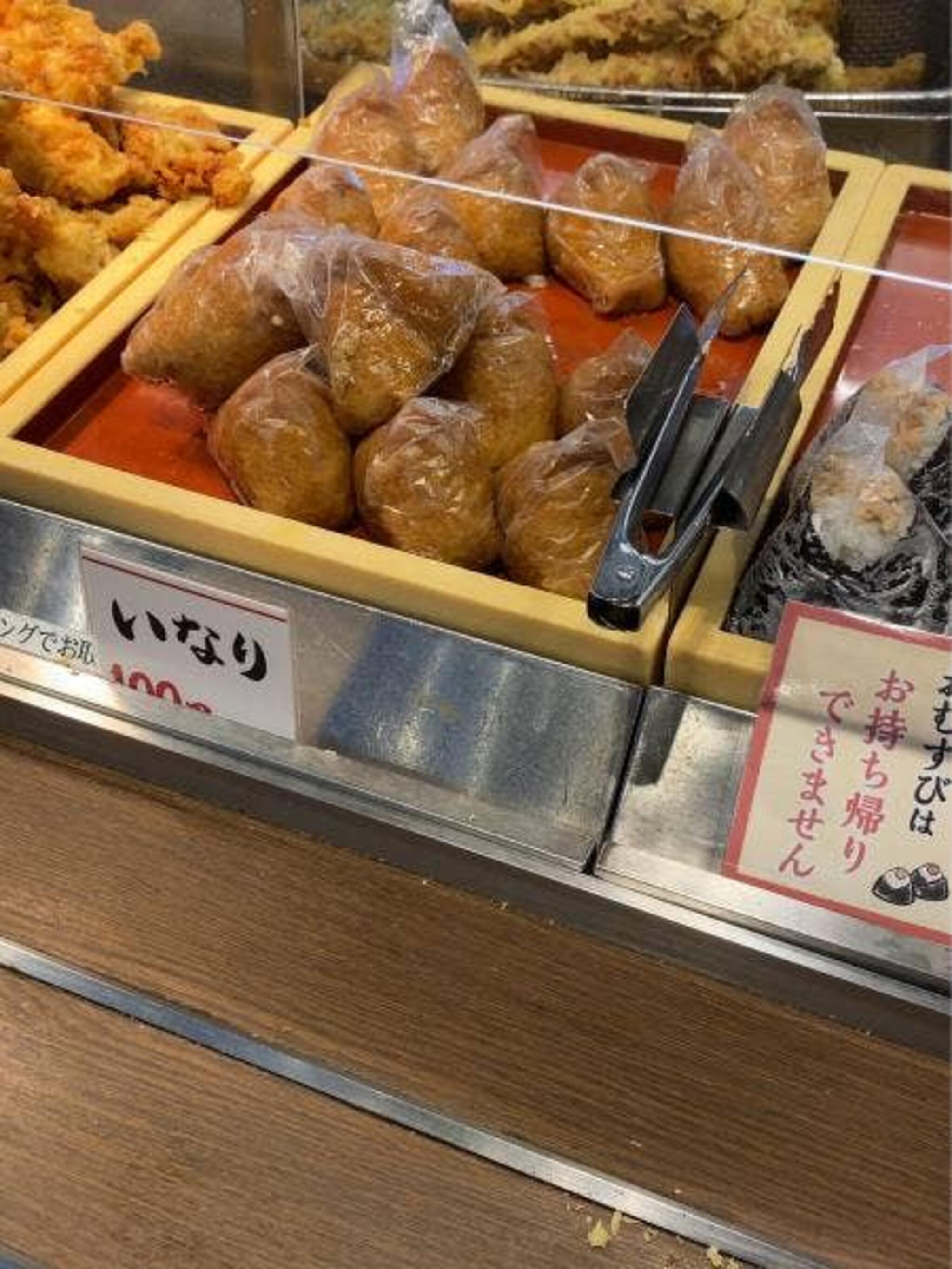 丸亀製麺 弥富の代表写真6