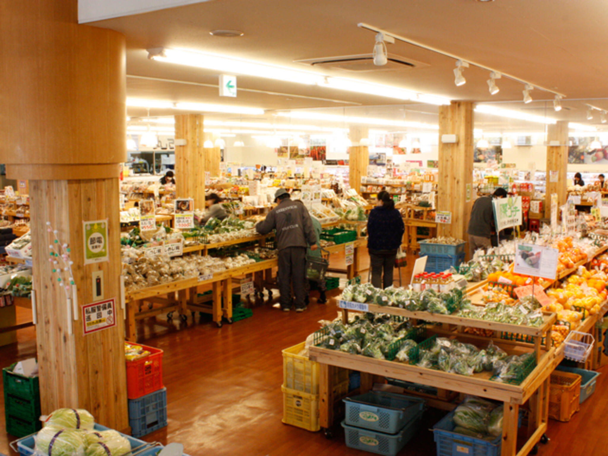 よってって 貴志川店の代表写真5