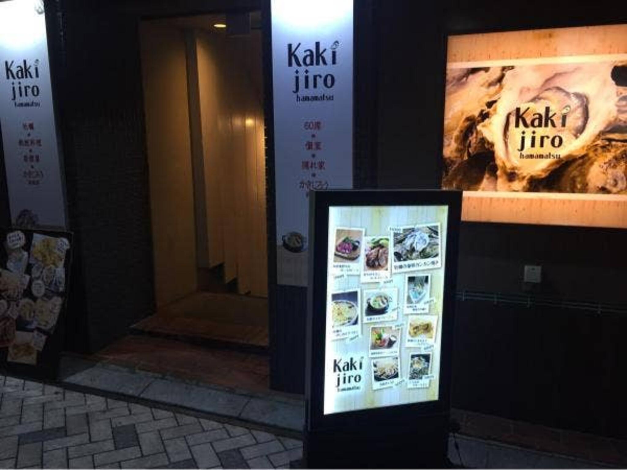 Kaki jiroの代表写真9